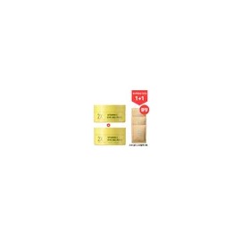 토니모리 (1+1) Two X Vitamin C Eye Gel Patch (Includes 3 Snail Packs) _Intensive Brightening and Firming