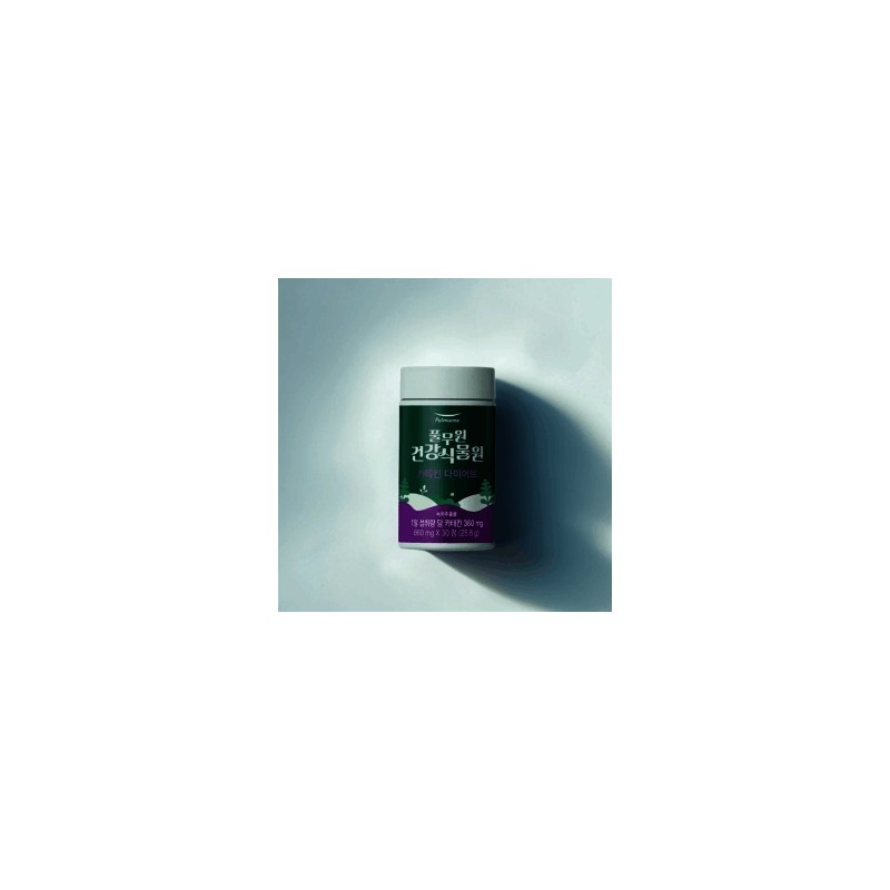 Pulmuone Health Botanical Garden Catechin Diet 30 Tablets Catechin Diet