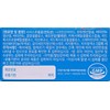 CJ E&M Cissus Raw Diet Secret 700mg x 28 tablets