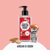 Marcel's Green Soap - Argan & Oudh Hand Soap -