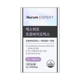 휴럼 엑스퍼트 프로바이오틱스 30포 Hureum Expert Probiotics 30 Sachets