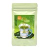 Manshoido Manshodo Mulberry Leaf Tea Powder, 3.5 oz (100 g),