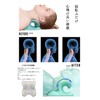 Ccomfort [Straight Neck] Corrective Improvement Neck Stretcher Neck Pillow Neck