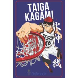 kuroko no basket Manga Notebook: Kuroko's Basketball Journal: Summer Accessories For Teens trendy, Last Game For Anime lovers gift ideas (110 Lined Pages, 6 x 9 Inches)