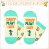 Zmart Gifts For Plant Lovers - Plant Socks For Women