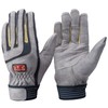 [TONBOREX] Kevlar Fiber & Nano Front Gloves K-5017 Navy S