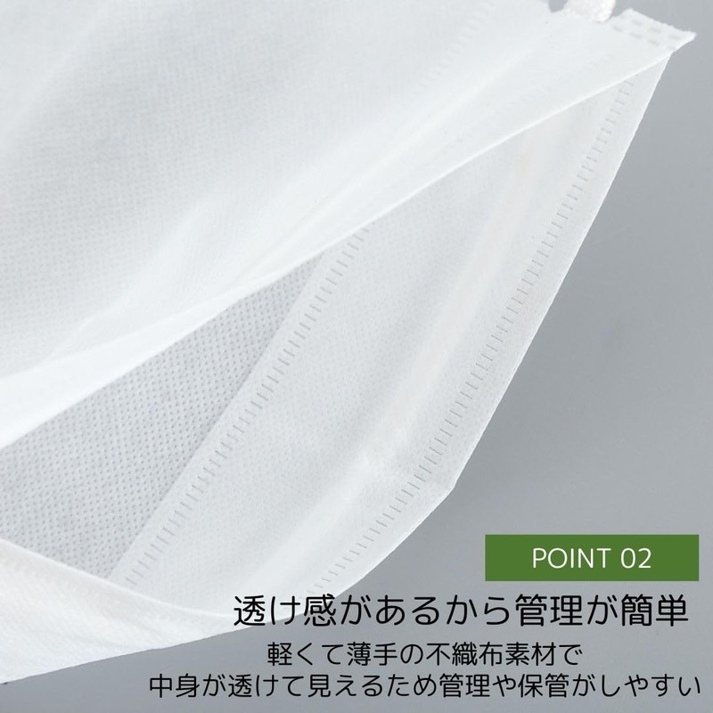 I'm so happy Drawstring Non-woven Bag, Wrapping, Extra Large, Small,