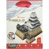 Heart Art Collection 3D Craft Model Himeji Castle Renovated Color