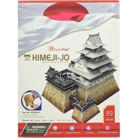 Heart Art Collection 3D Craft Model Himeji Castle Renovated Color Version MCO99h-2