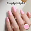 BEAUTPAL Baby Pink Gel Polish 15ML Soak Off UV LED