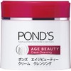 Pons Age Beauty Cream Cleansing, 9.5 oz (270 g) (Set