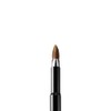 shu uemura Portable 3D Lip Brush