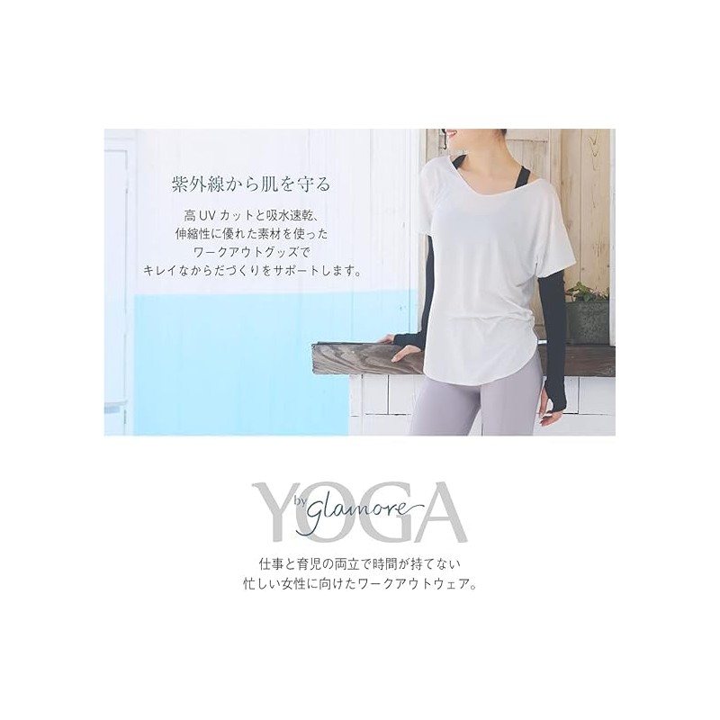 Gramore FT0275 Women's Arm Cover, UV Protection, Sweat Absorbent, Quick