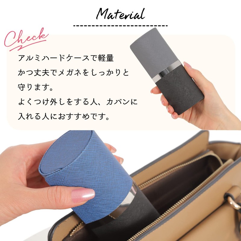 Looca Glasses Case, Sunglasses Case, Eyeglass Case, Hard Case, Leather-like