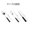 TSQIBU Tableware Spoon, Fork, Chopsticks, Spoon and Fork, Set of