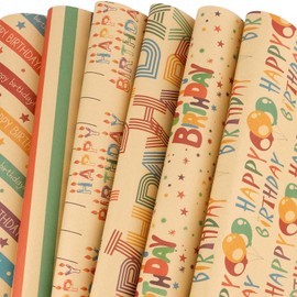 Birthday Wrapping Paper 12 Sheets 19.7 X 27.5in Folded Flat Gift Wrapping Papers 4 Style Funny Wrap Paper Gift Wrapping Supplies Birthday Wrapping Paper Roll Wrapping Papers Birthday Gifts Wrapping