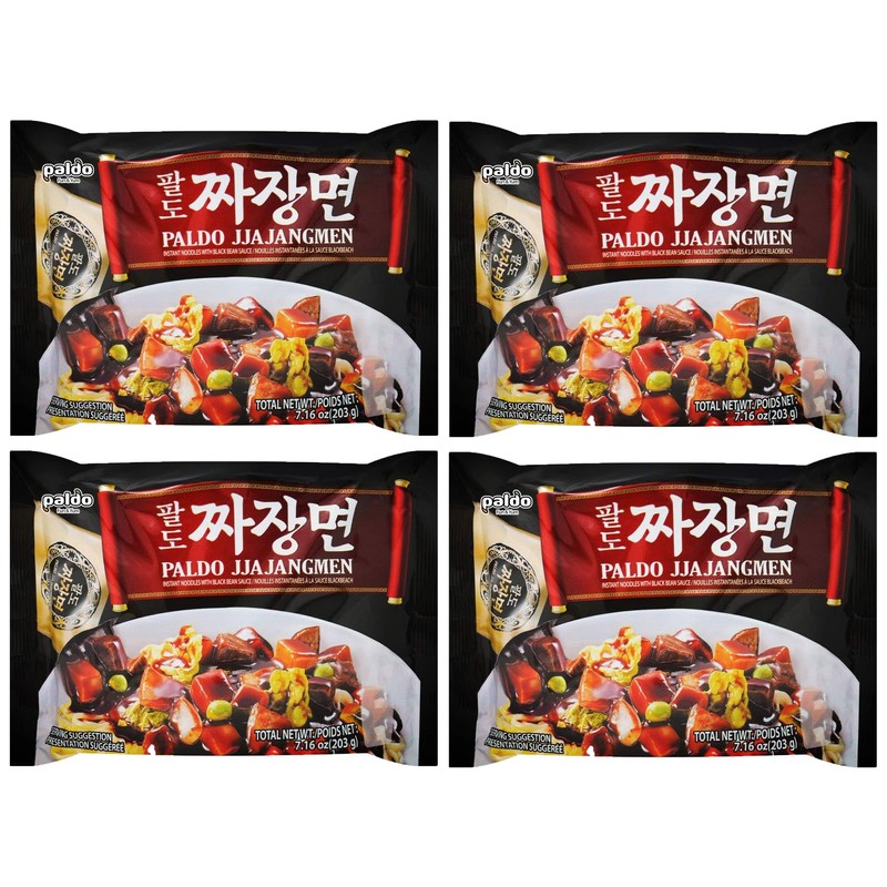 Paldo Fun & Yum Jjajangmen Instant Noodles, Pack of 4,
