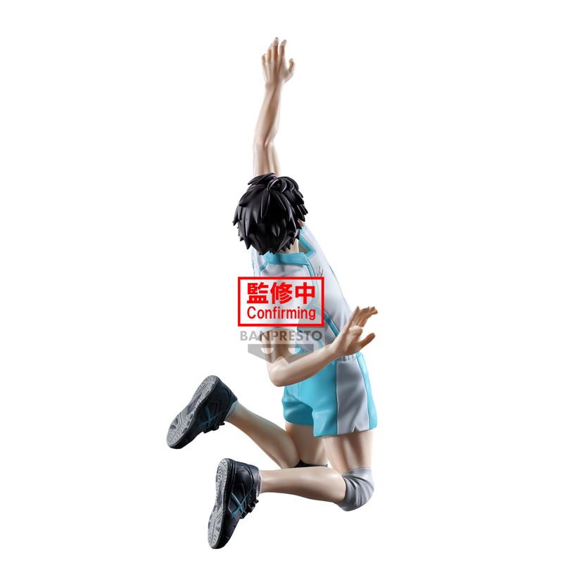 Banpresto Toru Oikawa Haikyu Posing Figurine, 15 cm