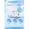 thany. White Pearl Serum Triple White Pearl Formula 30ml Glutathione