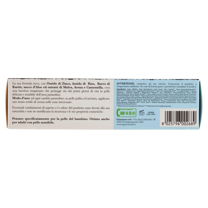 I Provenzali Body Cream 100 ml Set of 6 Kids