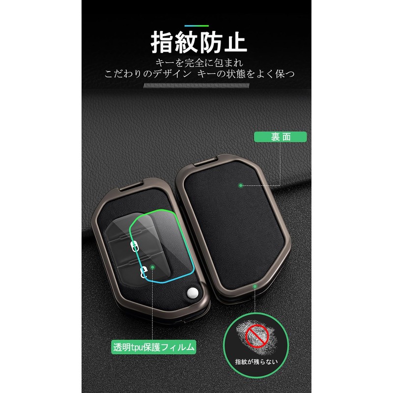 TECART Jeep Key Case, Key Holder, Key Cover, Smart Key