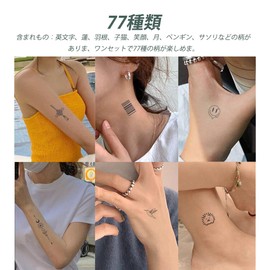 GOODCHI Tattoo Sticker Body Seal, Cute Stylish Waterproof Sticker Women's Tattoo Sticker, Easy to Apply, Set of 77 (A)