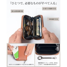 LUOLUO Coin Purse, Men's, Genuine Leather, Coin Case, Italian Leather, Keys, Card Slot, YKK Zipper, Small Wallet, Compact, Large Capacity, Red, Black