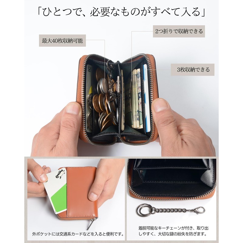 LUOLUO Coin Purse, Men's, Genuine Leather, Coin Case, Italian Leather,