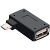 5 Pack Micro USB OTG Adapter, tunghey 2-in-1 Powered Micro