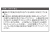 Seikou Sangyo EC-208 Car Goods EXEA Smartphone Holder Double-Sided Tape