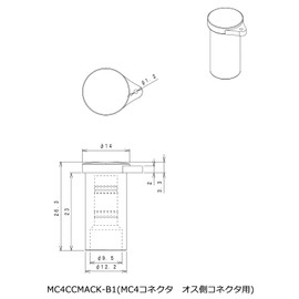 Techno Baines MC4CCMFACK-B1-6 Protective Cap for Solar Panel Connection/Charging MC4 Type Connector (Black) 3 Male/Female