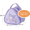 Skater KONC2-A Insulated Rice Ball Lunch Bag, Rice Ball Case,
