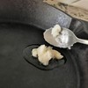 Big Crazy Buffalo Bison Tallow Cooking Oil, For Baking, Frying,
