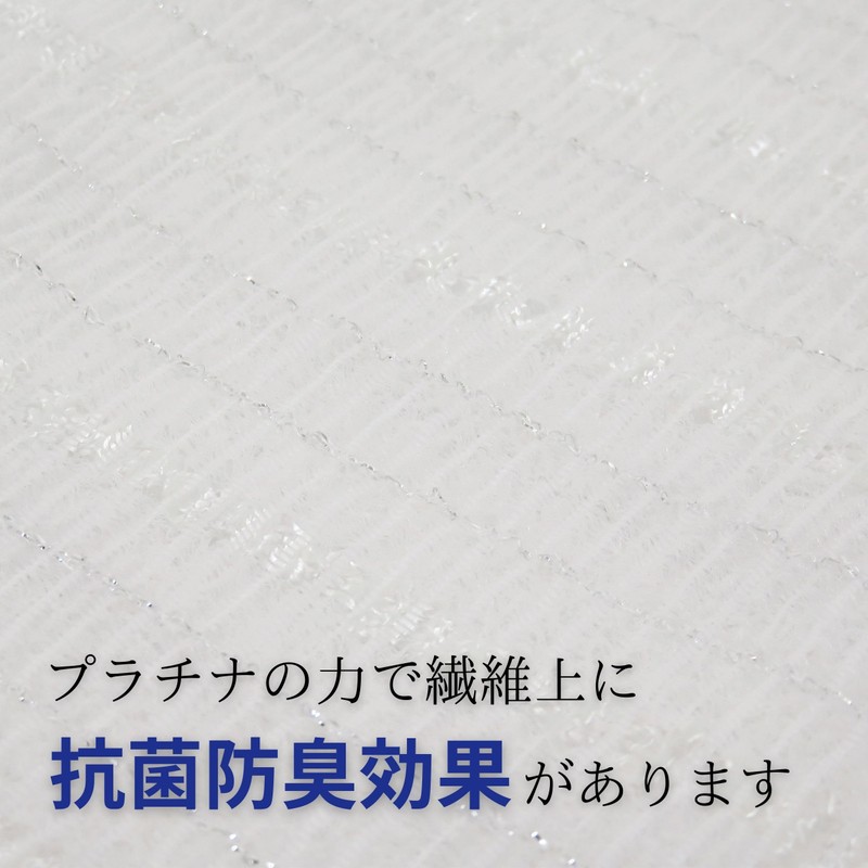 Towa Sangyo Super-Bubble(Sugo-Awa) IV Nylon Towel, Approx. 11.0 x 39.4
