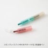 Midori 38137006 Joint Dots 3-Color Link, Milky Rollerball Pen,