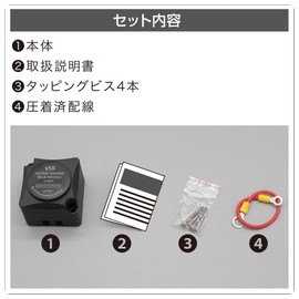 BMO JAPAN(ビーエムオージャパン) アイソレーター 40B0040