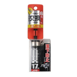 Tajima BS17RB-6K Bit Interchangeable Socket for Impact Driver, Hexagonal 0.7 inches (17 mm), Drop Prevention Included, 1 Piece