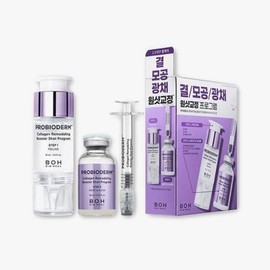 BIOHEAL BOH Probioderm Collagen Remodeling Booster Shot Program 35ml - BIOHEAL BOH Probioderm Collagen Remodeling Booster Shot Program 35ml
