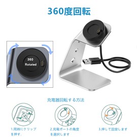 Garmin Charger Stand, SLEIJAOOE Garmin Charger Charger Garmin Charger for fenix 7x/7s/7/ForeAthlete 245 Music/Venu 2 Plus/Approach S62/Garmin Instinct/Instinct2 Charger (Silver)