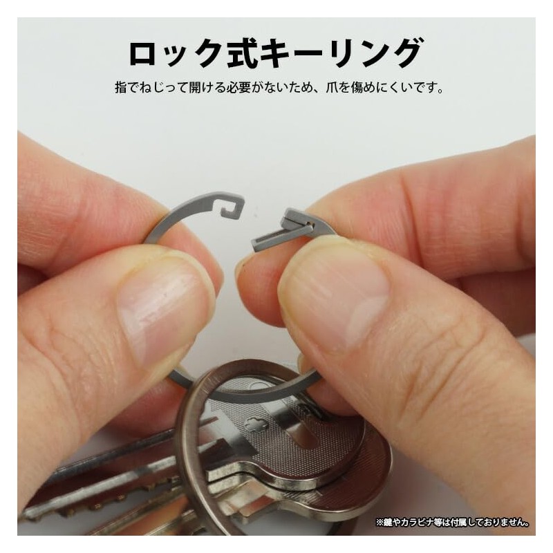 prendre キーリング チタン キーホルダー ロック式 開閉簡単 チタン合金製 リング 鍵用キーホルダー 頑丈