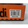 Kadi Natural Nubi Nubi Braiding Style, Hair Extension, Professional Grade