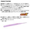 Daiwa Worm Tsukishita Bijin Ajing Beam Vaticon Custom Mid 2.5