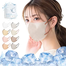 Cicibella Disposable Bicolor Face Masks, Non-Woven Fabric, Cooling, Stylish, Sculpted Fit, Small, Gentle on Ears, Skin-Friendly, 20 Masks, Classic Lace x Old Rose Ear Loops