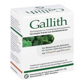 Gallith Capsules Pack of 100