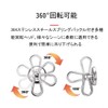 Magnetic Hooks, Set of 2, Magnetic Hooks, Carabiner Hooks, Super