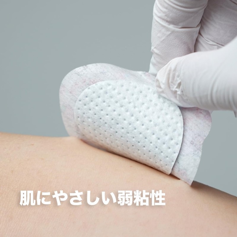 Paste Eye Patch for Amblyopia for Toddlers and Children, Individually