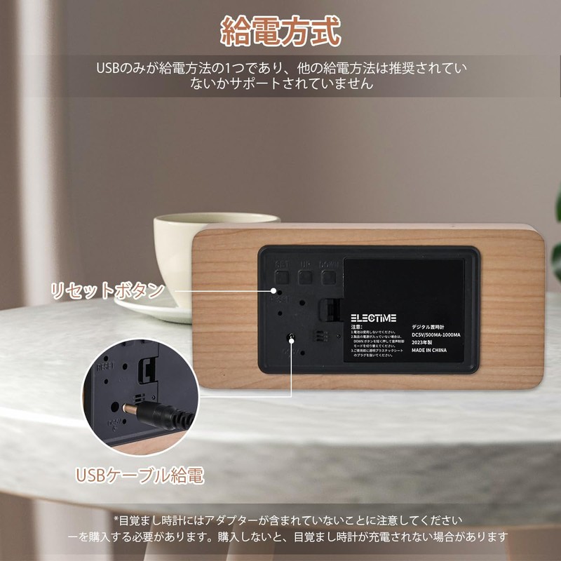 Digital Alarm Clock, Wooden Table Clock, LED Time Display, 3