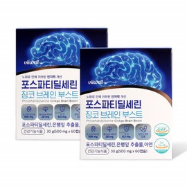 Bewell Phosphatidyl Phosphatidyl Serine Phosphatidyl Serine Ginkgo 2 cans / 포스파티릴 포스타디딜 세린 포스파티딜 세린 징코 2통