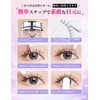 happykau False Eyelashes, 5 Pairs Natural False Eyelashes, Natural Eyelashes,