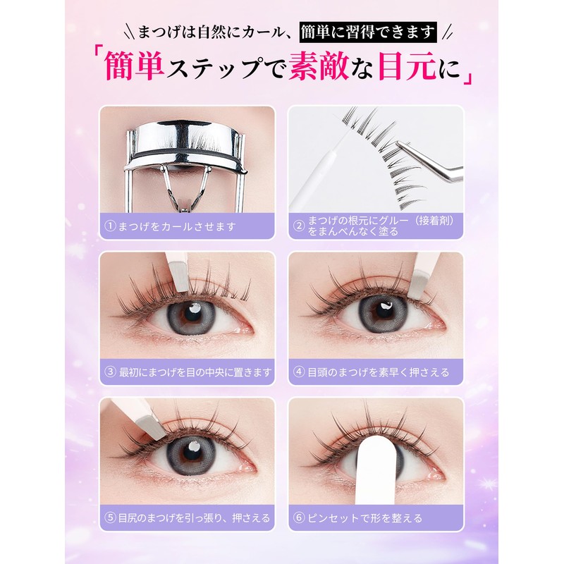 happykau False Eyelashes, 5 Pairs Natural False Eyelashes, Natural Eyelashes,